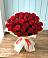 Букет 29 Красных роз в Бакале