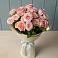 Букет Розовый шарм в Бакале